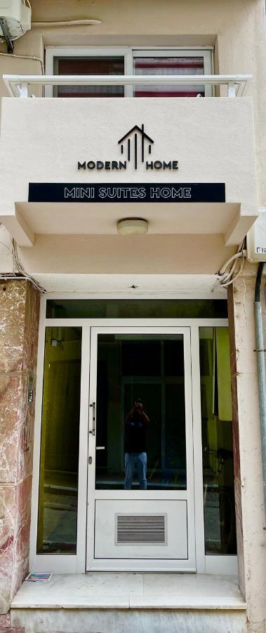 Mini Suite Home Dedeağaç Dış mekan fotoğraf